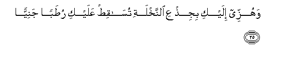 arabic