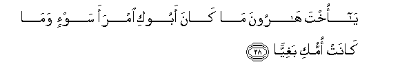 arabic