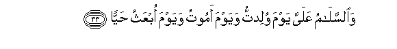 arabic