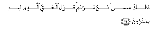 arabic