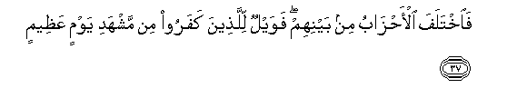 arabic