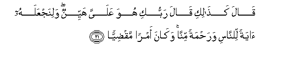 arabic