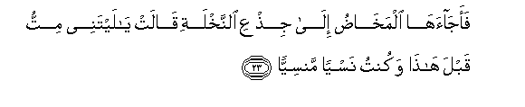 arabic